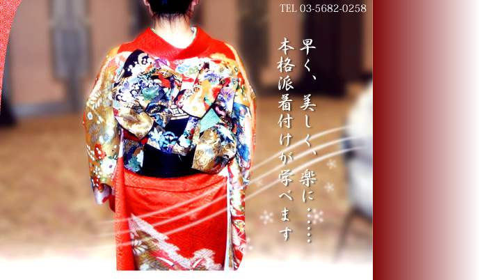 �V�a���v�����[�g����C���[�W�摜